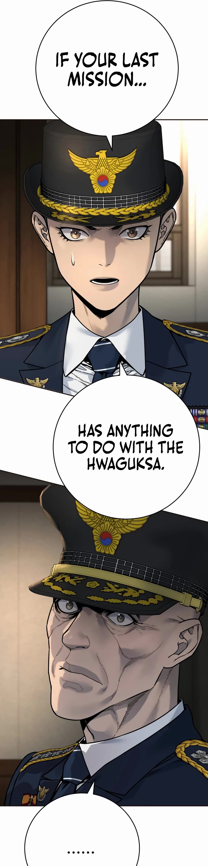 Return of the Bloodthirsty Police chapter 68 page 15