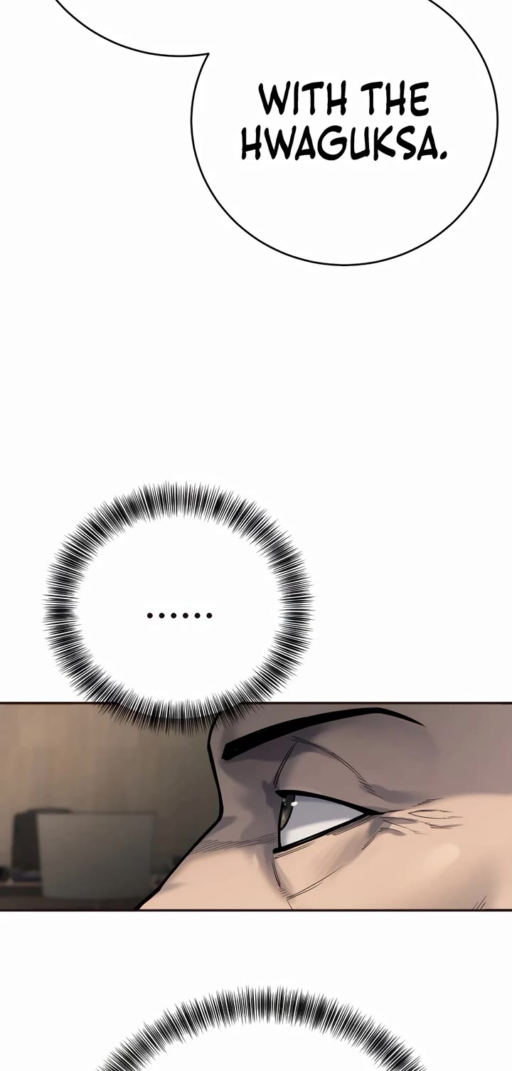 Return of the Bloodthirsty Police chapter 68 page 21