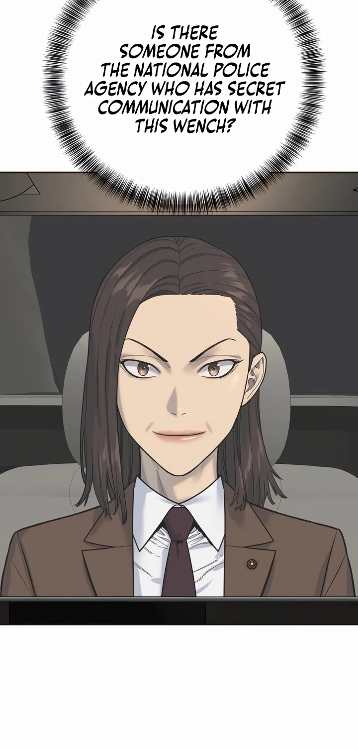 Return of the Bloodthirsty Police chapter 68 page 22