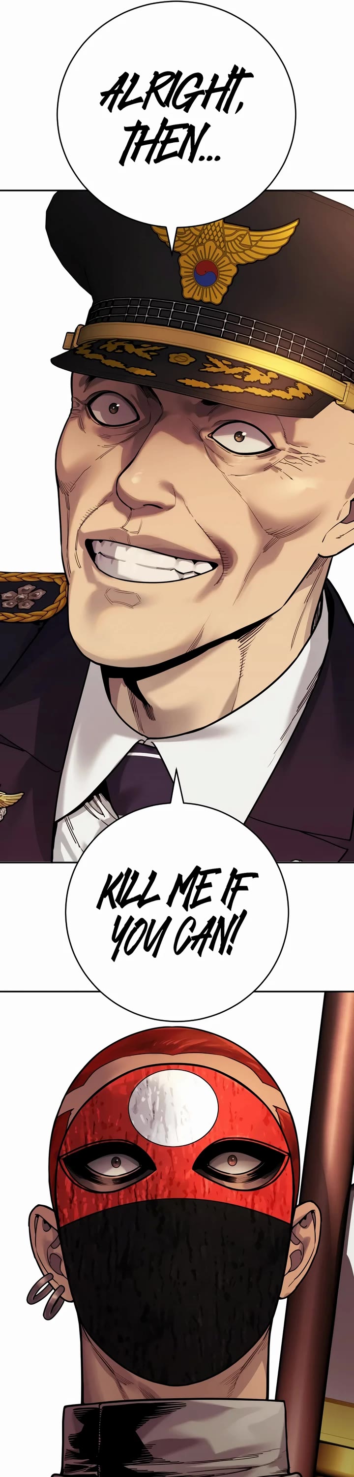 Return of the Bloodthirsty Police chapter 69 page 16