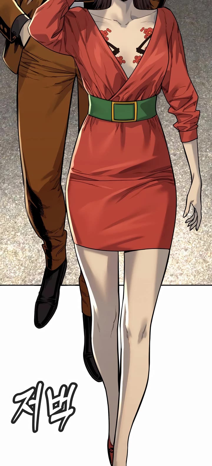 Return of the Bloodthirsty Police chapter 69 page 27