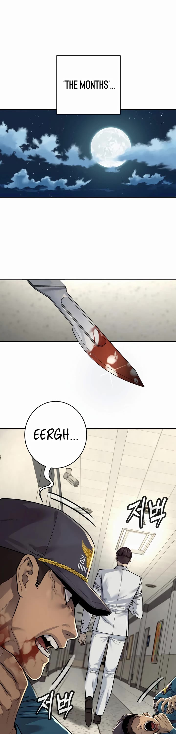 Return of the Bloodthirsty Police chapter 69 page 29