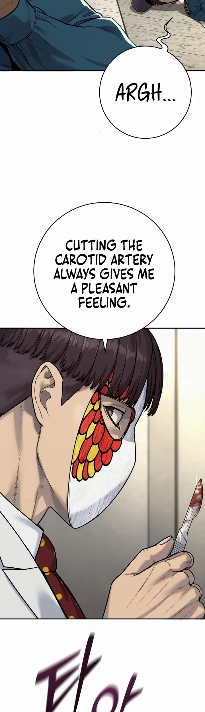 Return of the Bloodthirsty Police chapter 69 page 30