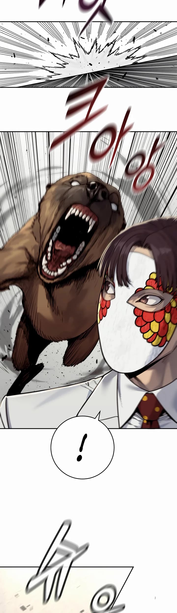 Return of the Bloodthirsty Police chapter 69 page 31