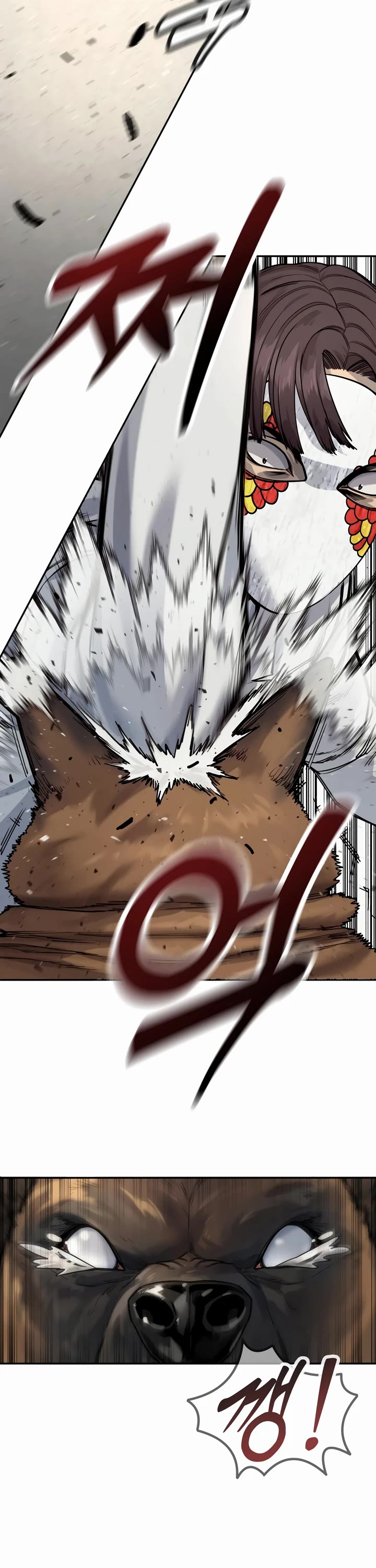 Return of the Bloodthirsty Police chapter 69 page 32