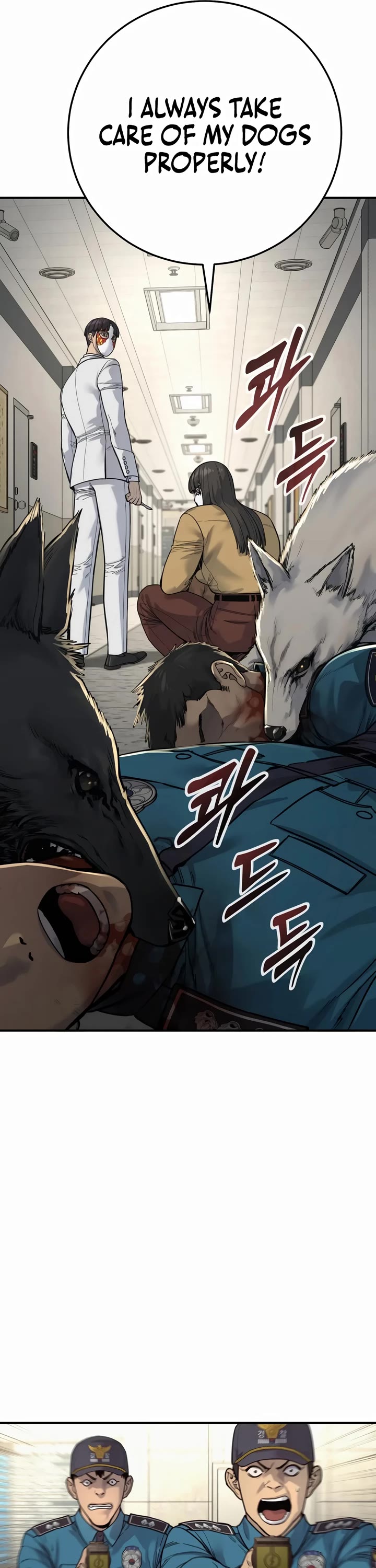 Return of the Bloodthirsty Police chapter 69 page 35