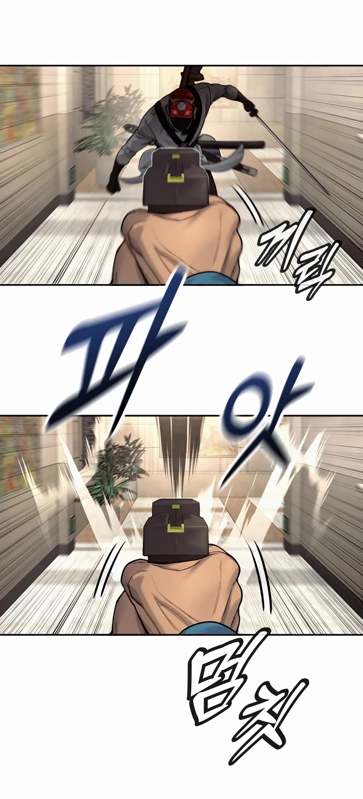 Return of the Bloodthirsty Police chapter 69 page 38