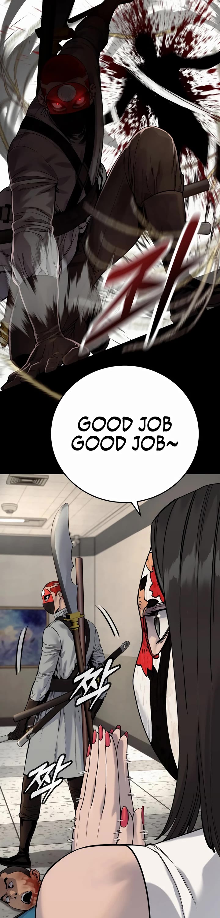 Return of the Bloodthirsty Police chapter 69 page 40