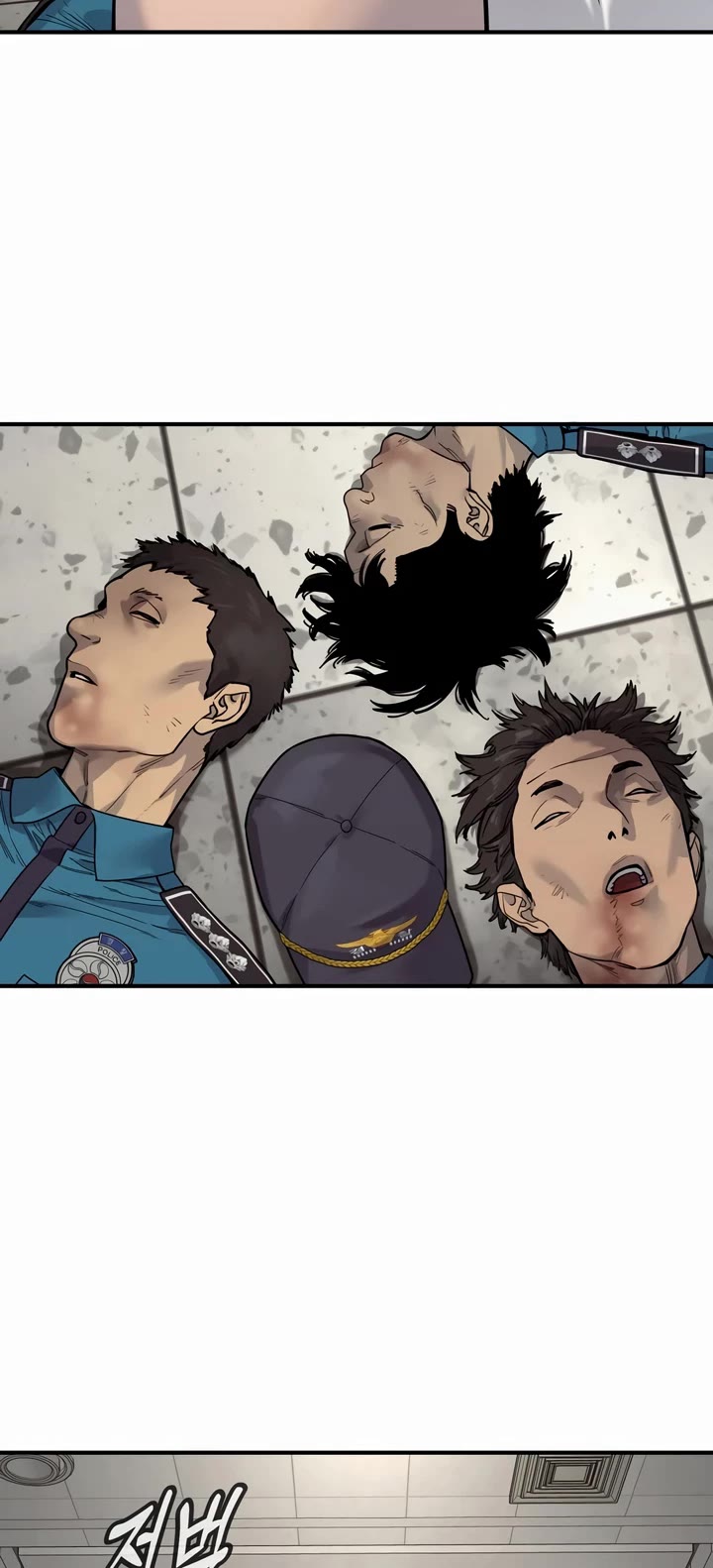 Return of the Bloodthirsty Police chapter 69 page 41