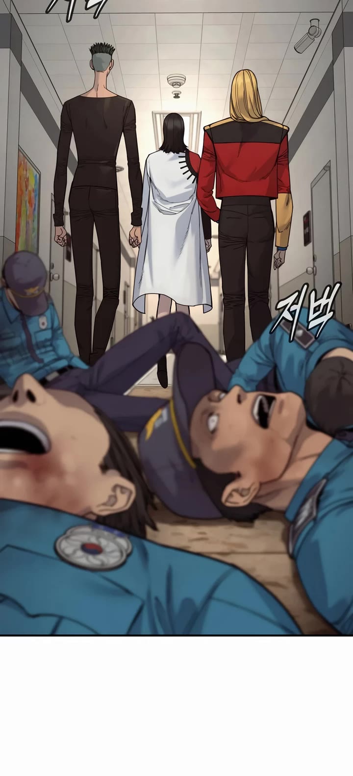 Return of the Bloodthirsty Police chapter 69 page 42