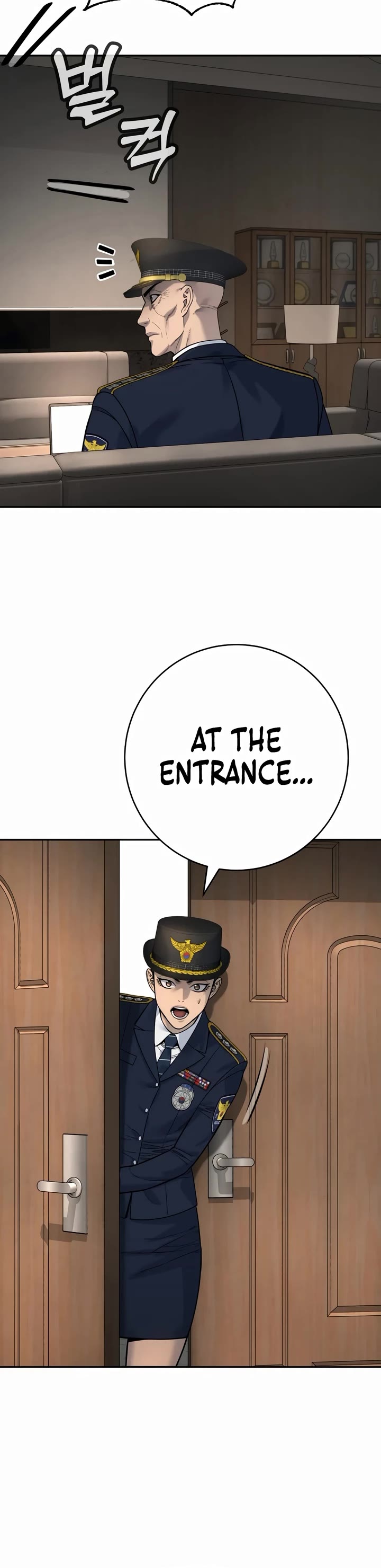 Return of the Bloodthirsty Police chapter 69 page 9