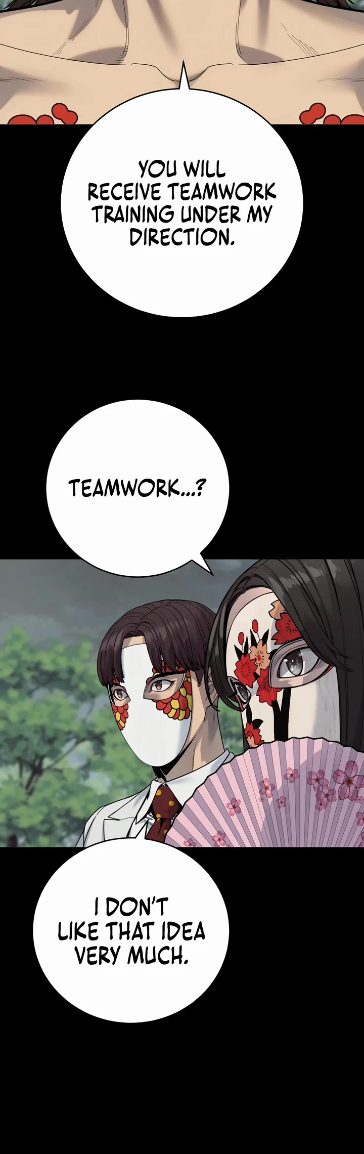 Return of the Bloodthirsty Police chapter 70 page 19