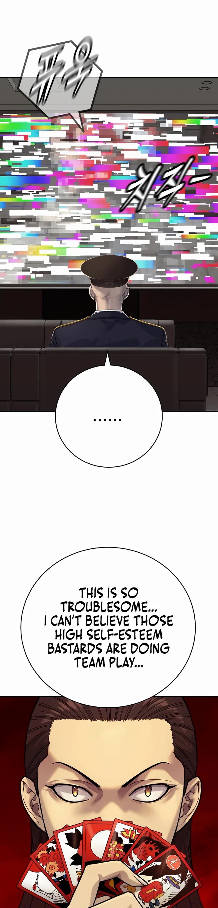 Return of the Bloodthirsty Police chapter 70 page 33