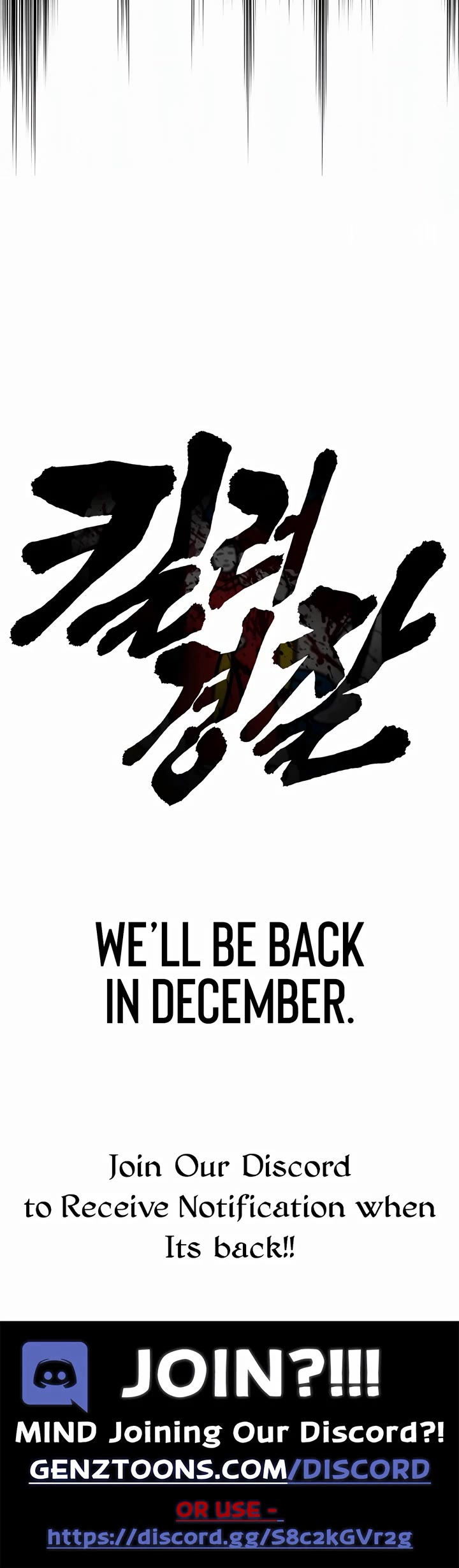 Return of the Bloodthirsty Police chapter 70 page 56