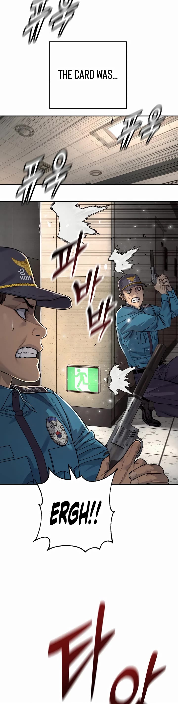 Return of the Bloodthirsty Police chapter 70 page 7