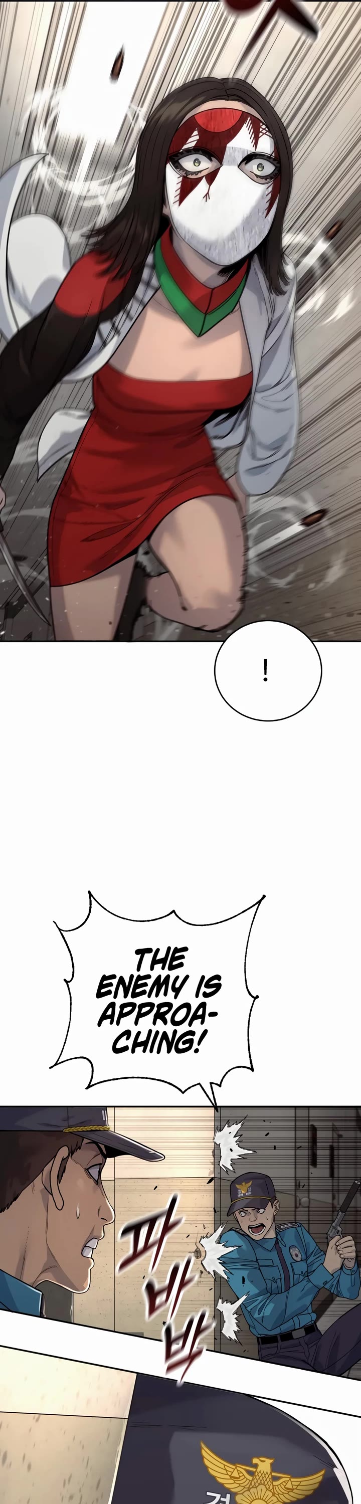 Return of the Bloodthirsty Police chapter 70 page 8