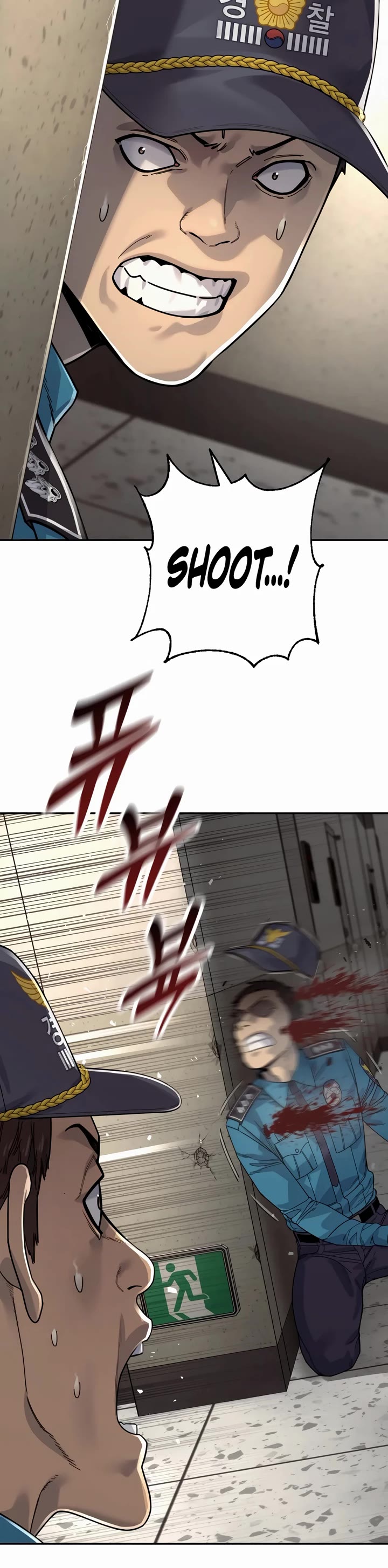 Return of the Bloodthirsty Police chapter 70 page 9