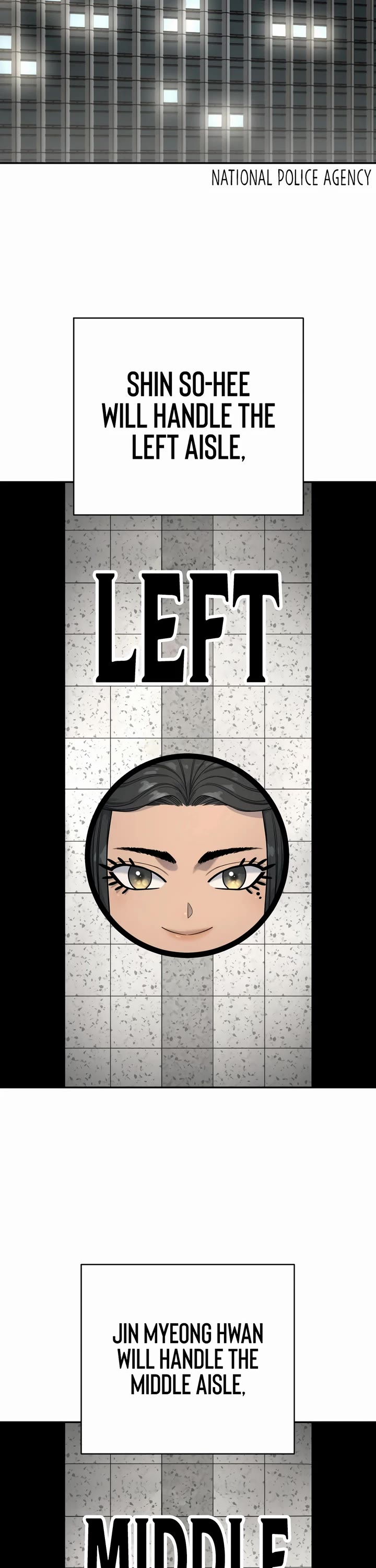 Return of the Bloodthirsty Police chapter 71 page 10