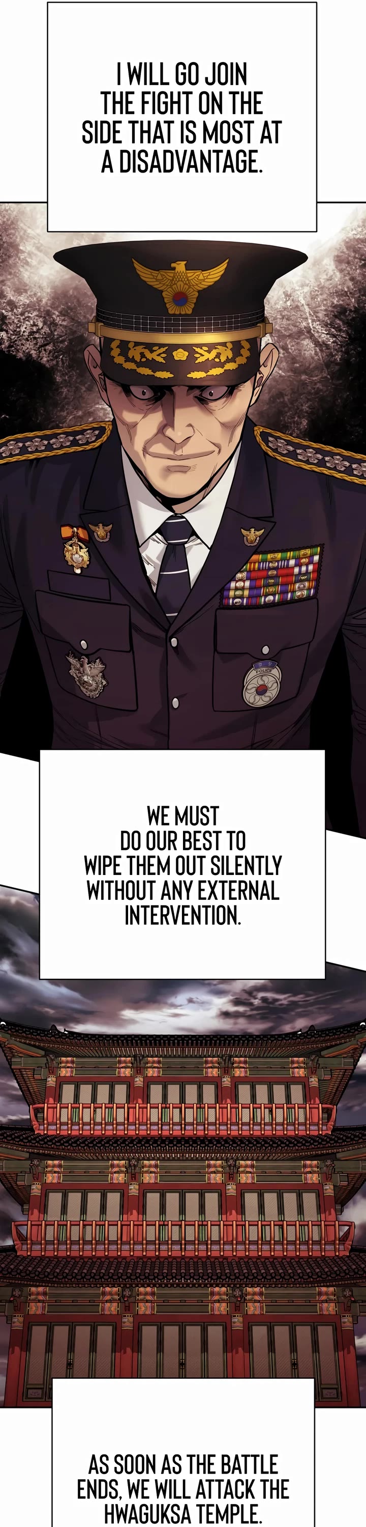 Return of the Bloodthirsty Police chapter 71 page 12