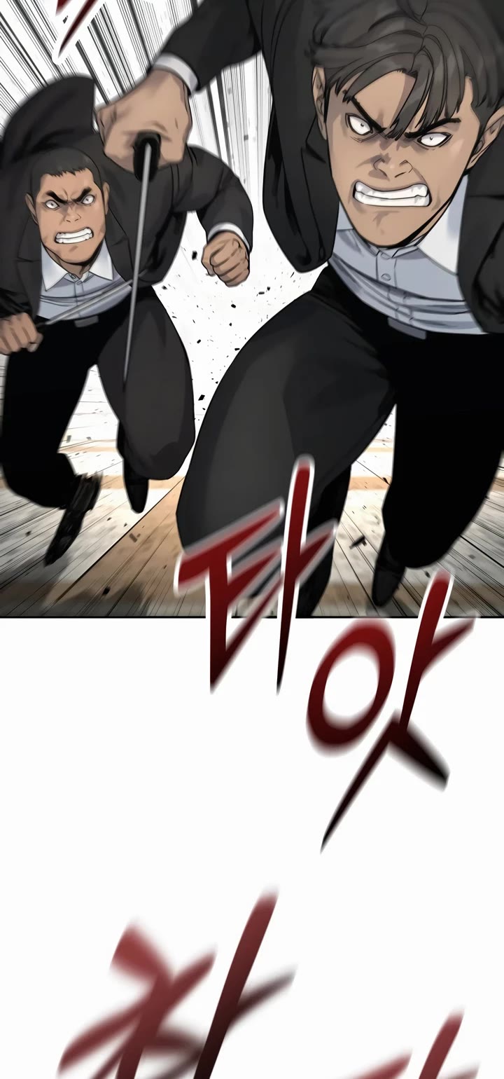 Return of the Bloodthirsty Police chapter 71 page 17