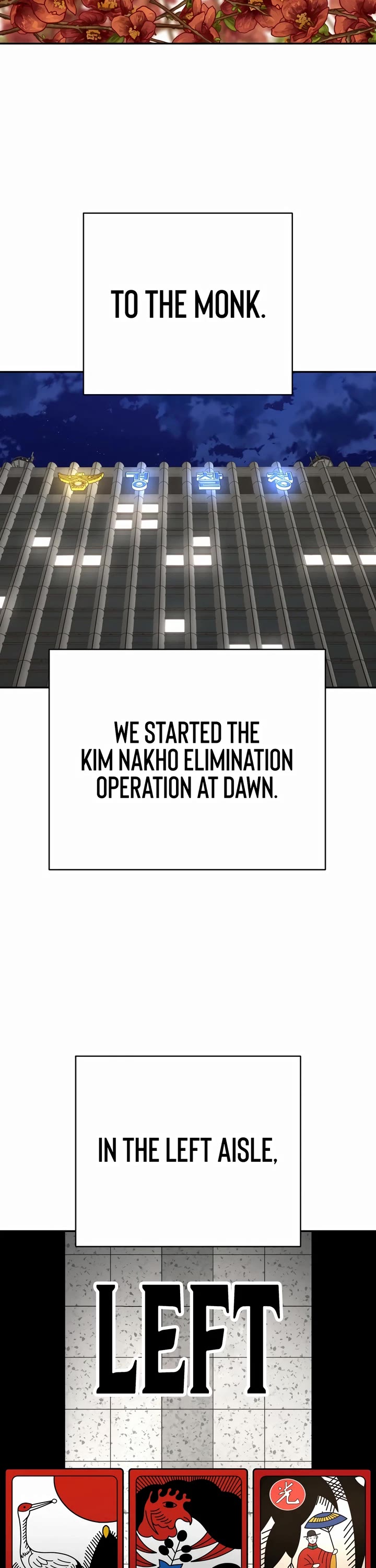 Return of the Bloodthirsty Police chapter 71 page 2