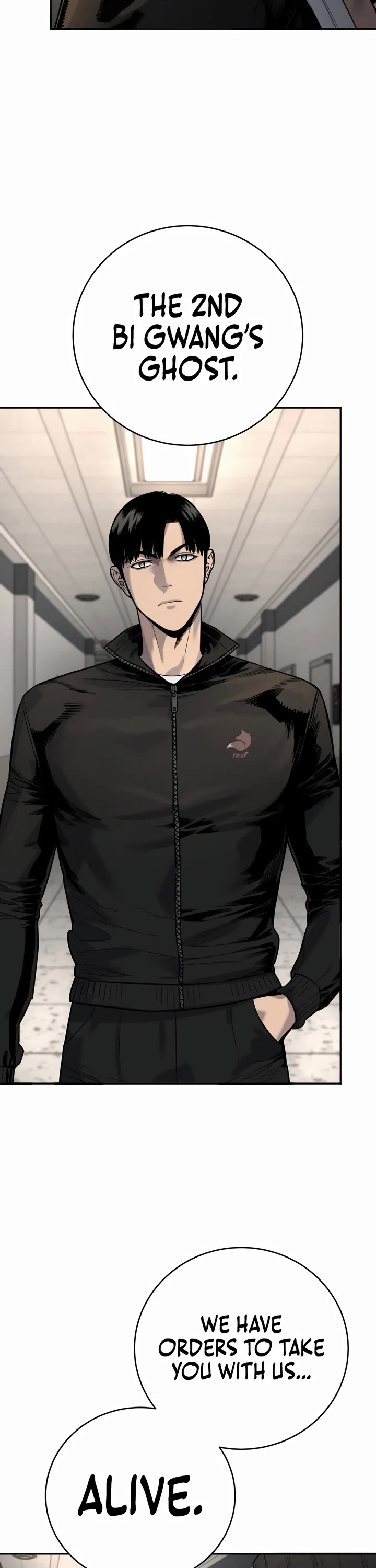 Return of the Bloodthirsty Police chapter 71 page 27