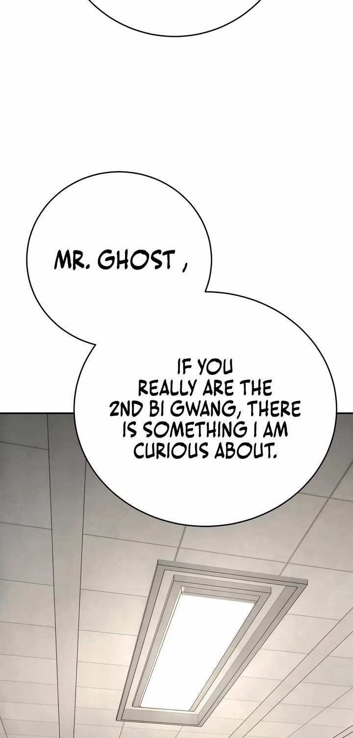 Return of the Bloodthirsty Police chapter 71 page 32