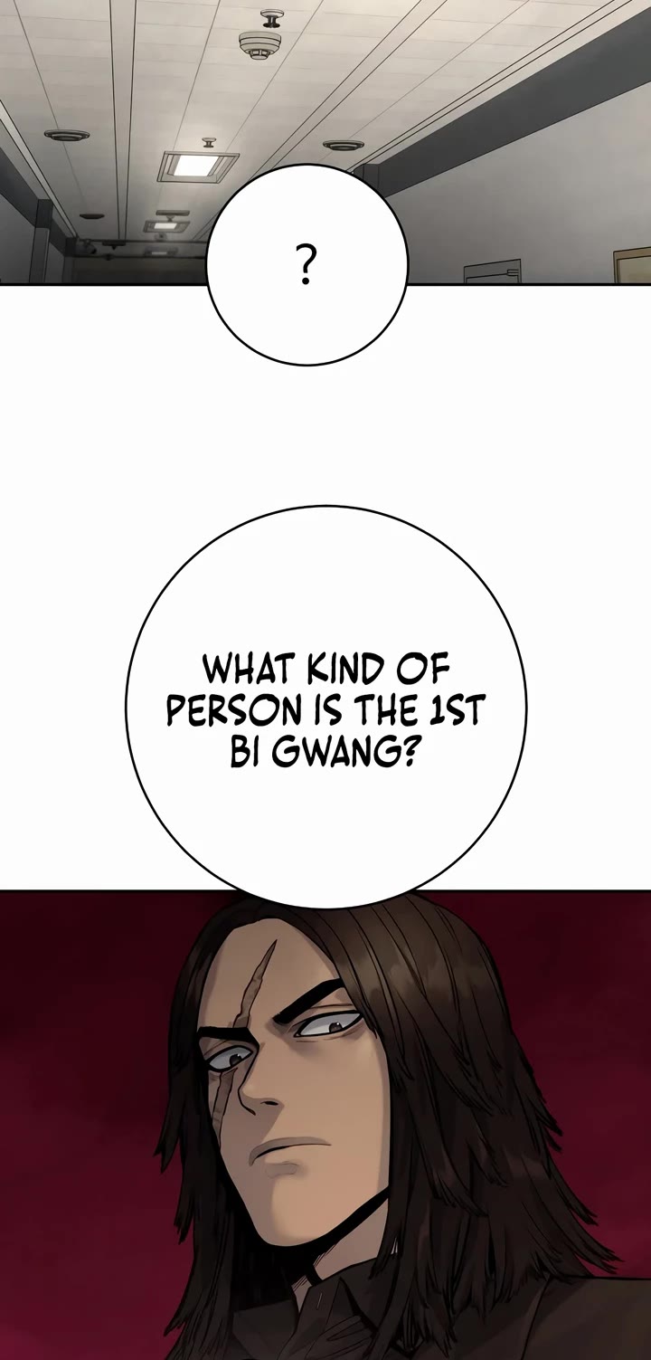 Return of the Bloodthirsty Police chapter 71 page 33