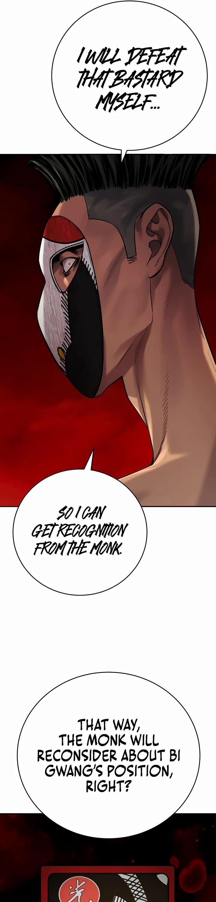 Return of the Bloodthirsty Police chapter 71 page 37