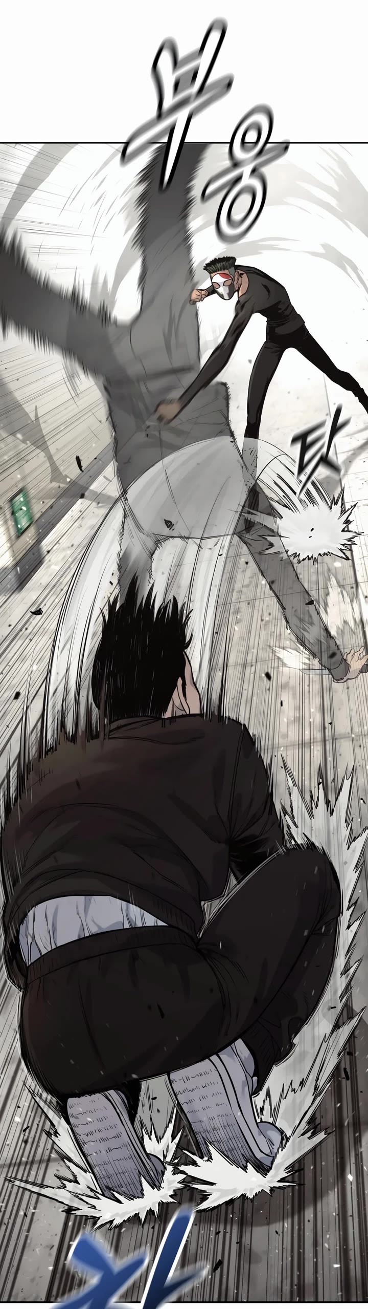 Return of the Bloodthirsty Police chapter 71 page 41