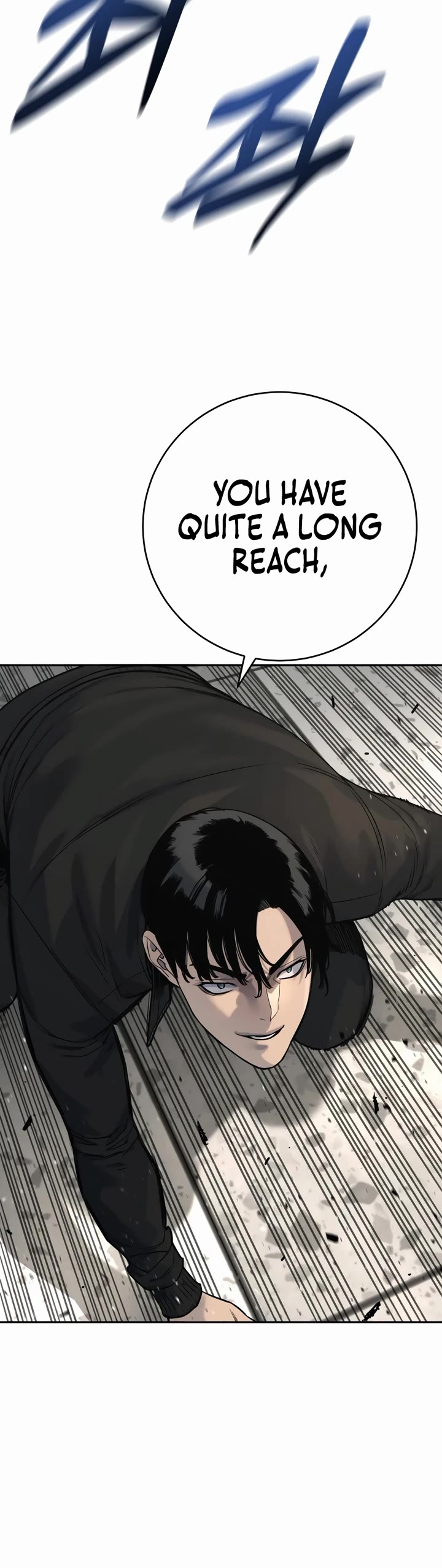 Return of the Bloodthirsty Police chapter 71 page 42