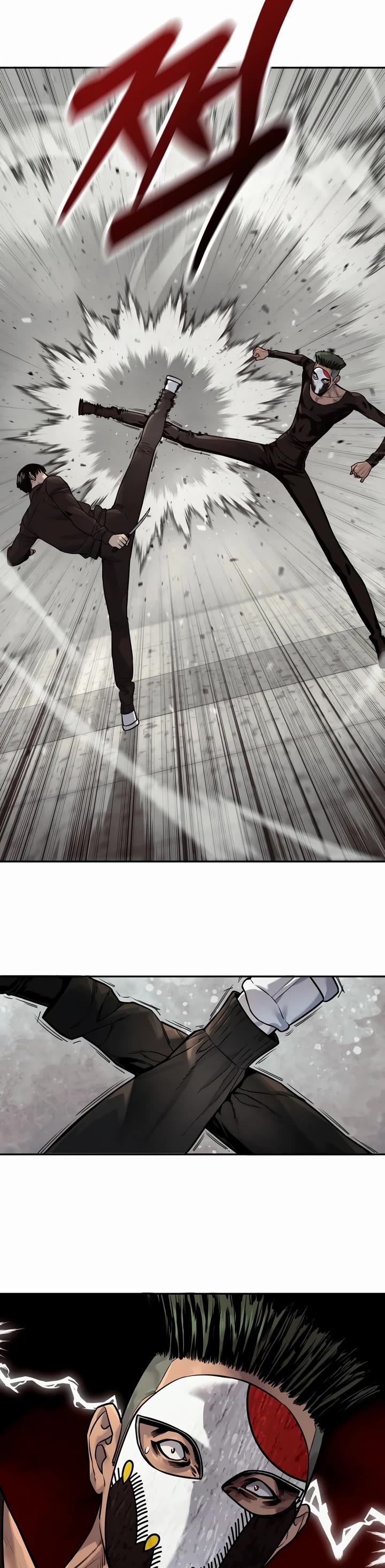 Return of the Bloodthirsty Police chapter 71 page 44