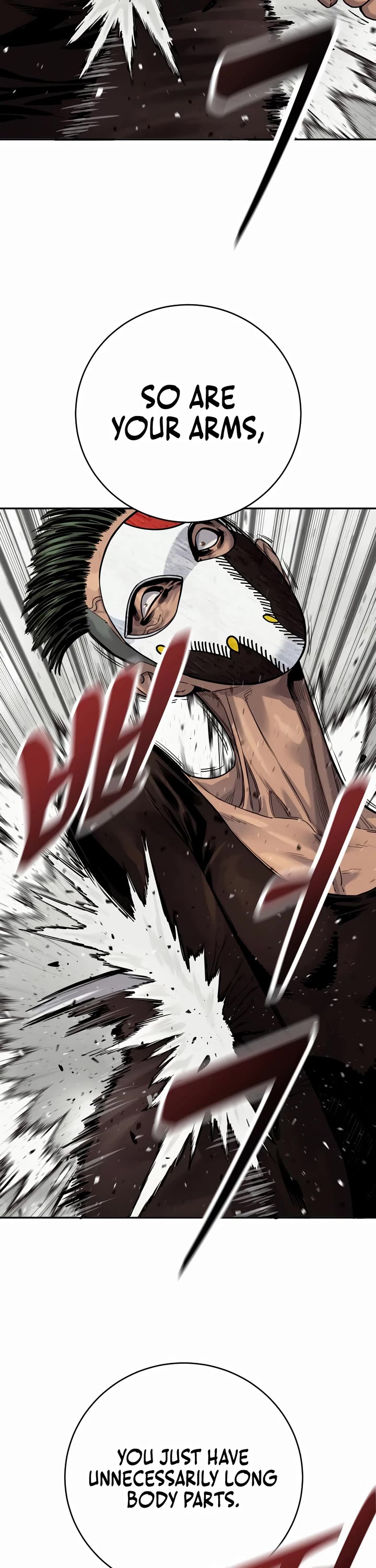 Return of the Bloodthirsty Police chapter 71 page 47