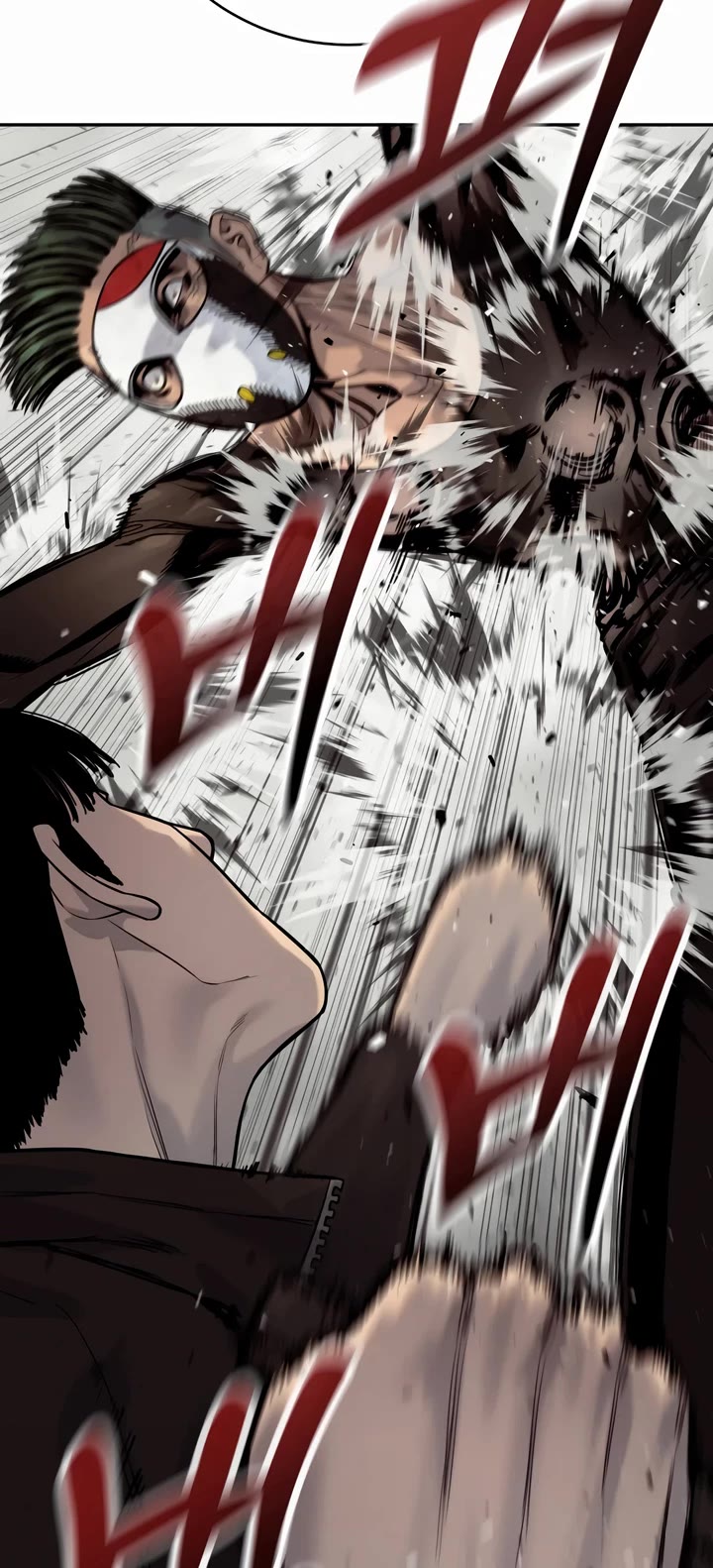 Return of the Bloodthirsty Police chapter 71 page 48