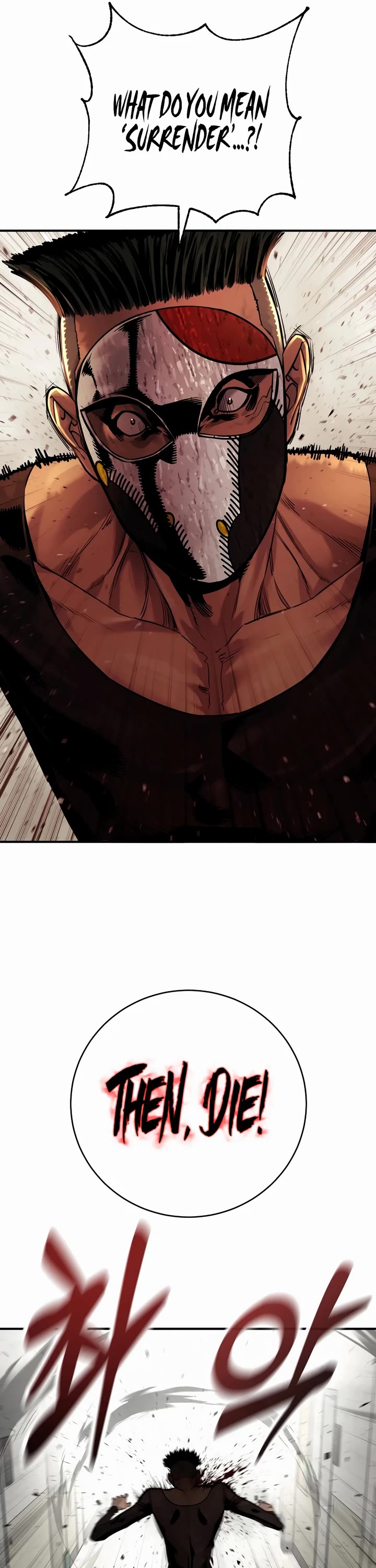 Return of the Bloodthirsty Police chapter 71 page 53