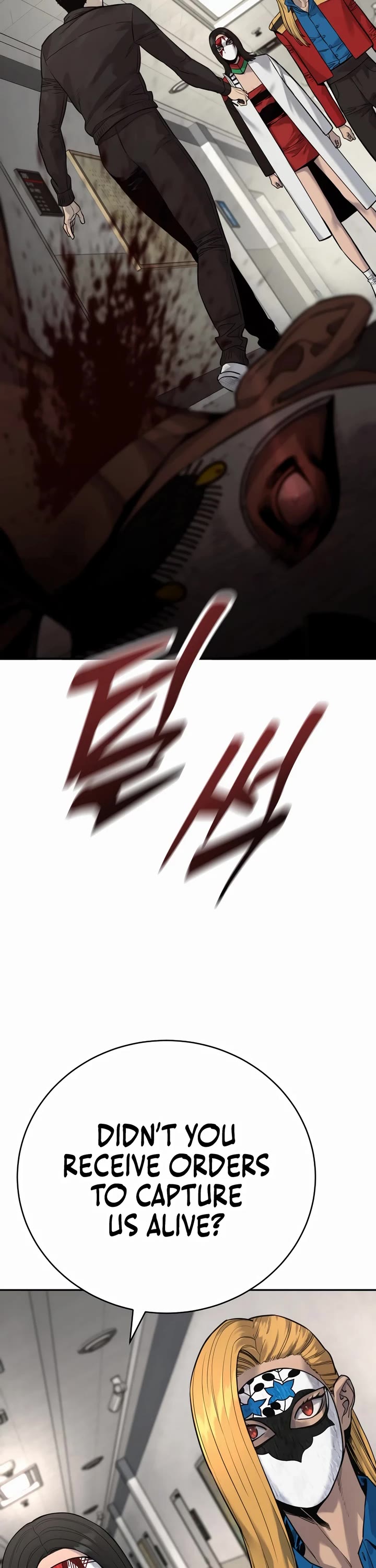 Return of the Bloodthirsty Police chapter 71 page 55