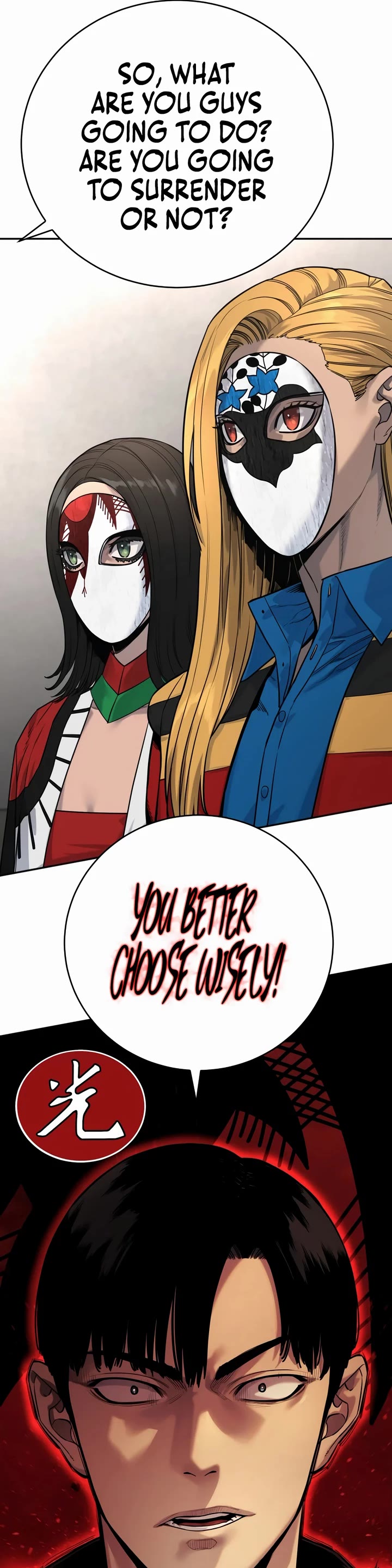 Return of the Bloodthirsty Police chapter 71 page 58