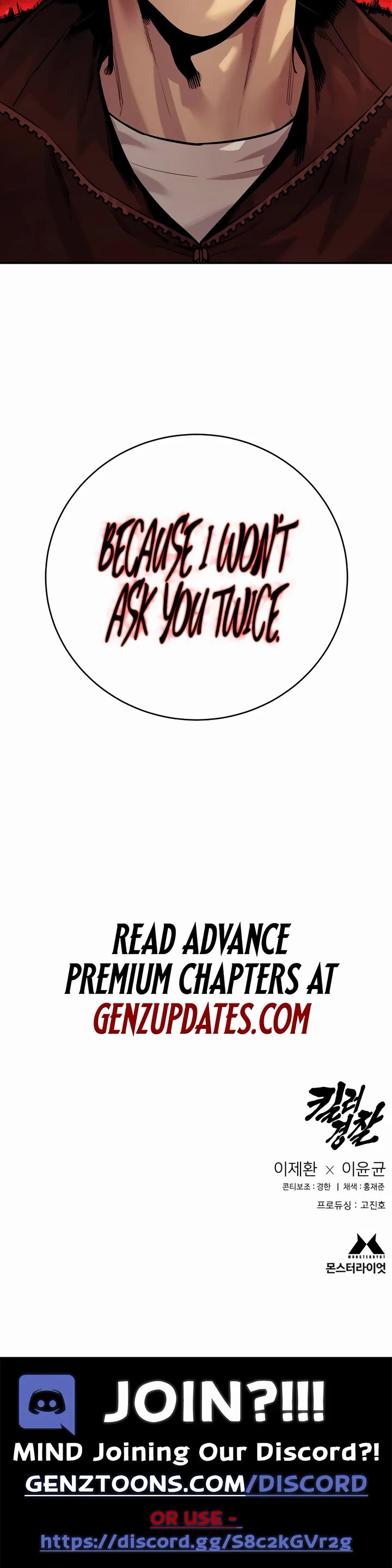 Return of the Bloodthirsty Police chapter 71 page 59