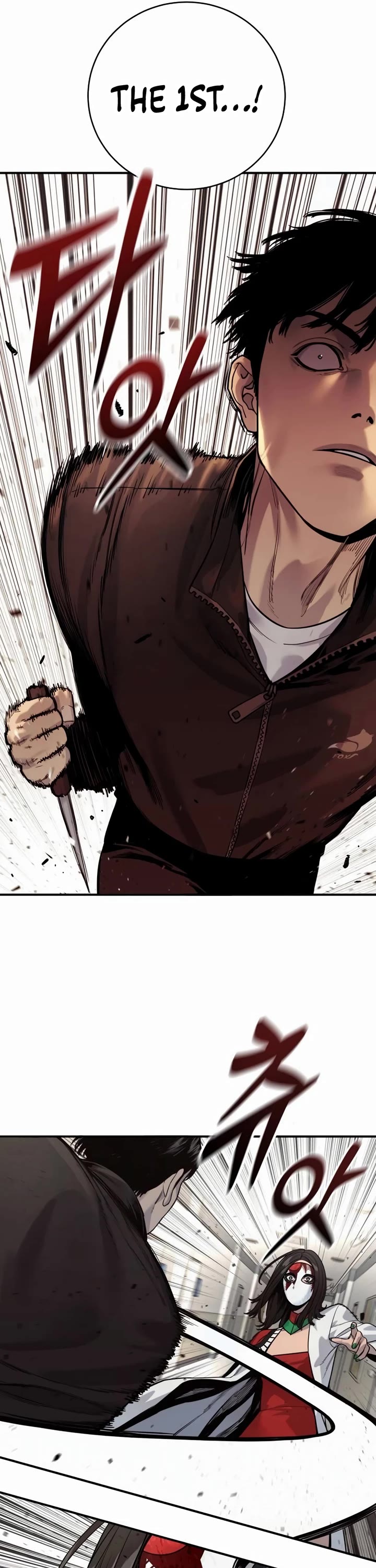 Return of the Bloodthirsty Police chapter 72 page 14