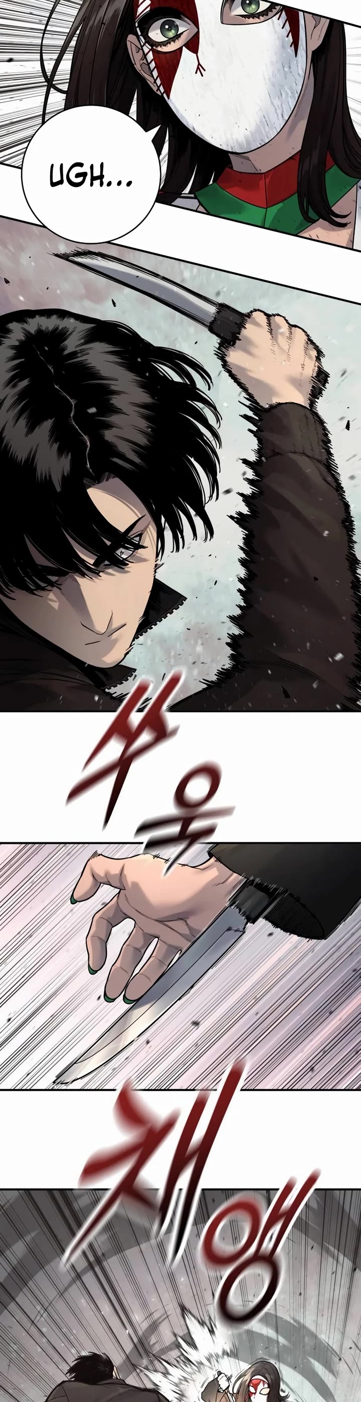 Return of the Bloodthirsty Police chapter 72 page 15