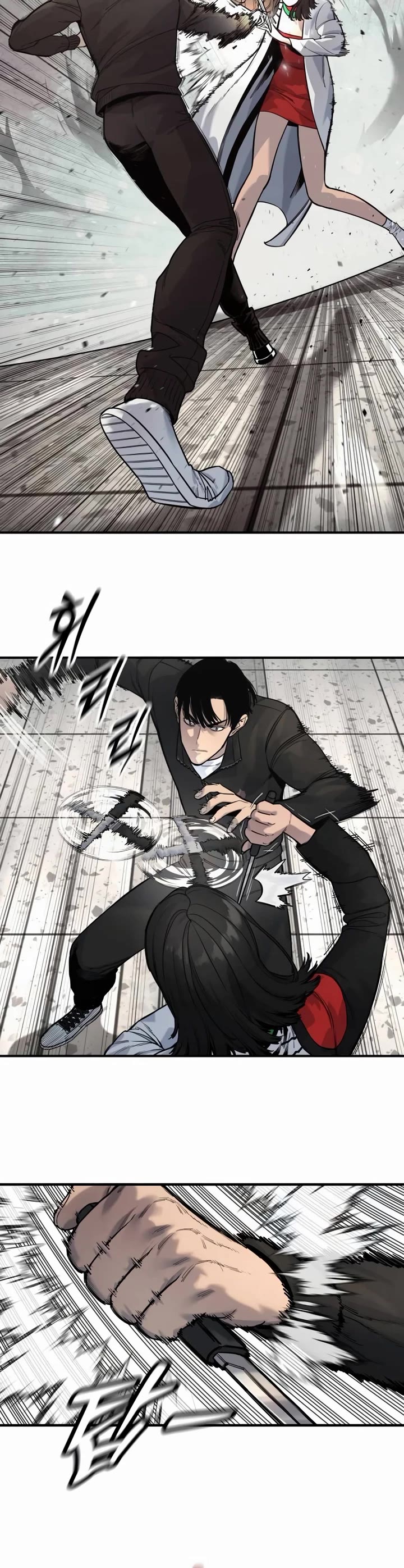 Return of the Bloodthirsty Police chapter 72 page 16