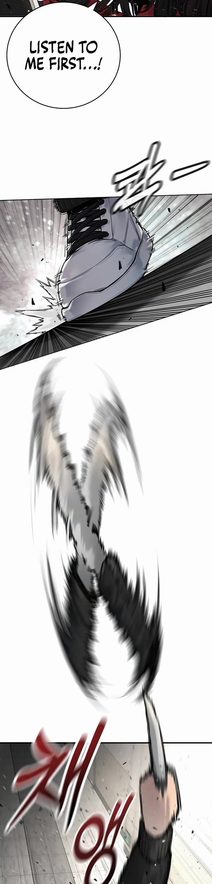 Return of the Bloodthirsty Police chapter 72 page 18