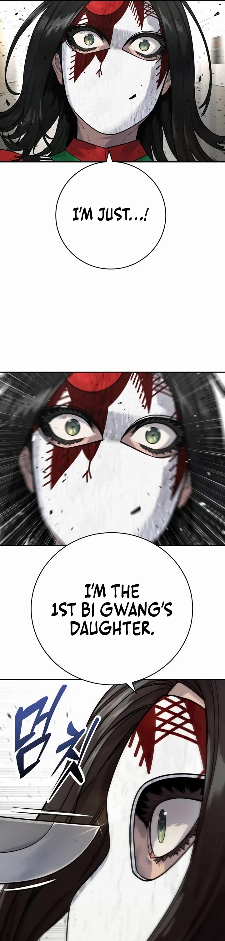 Return of the Bloodthirsty Police chapter 72 page 21