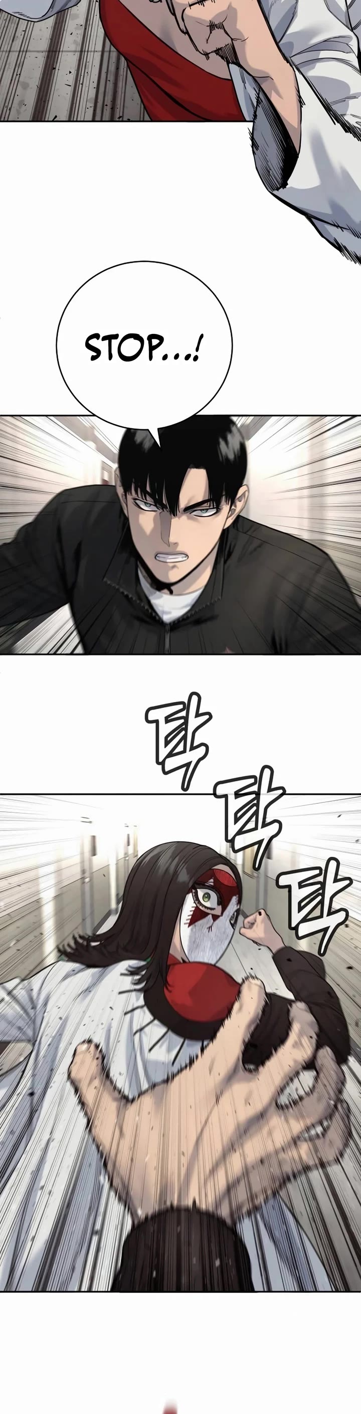 Return of the Bloodthirsty Police chapter 72 page 23