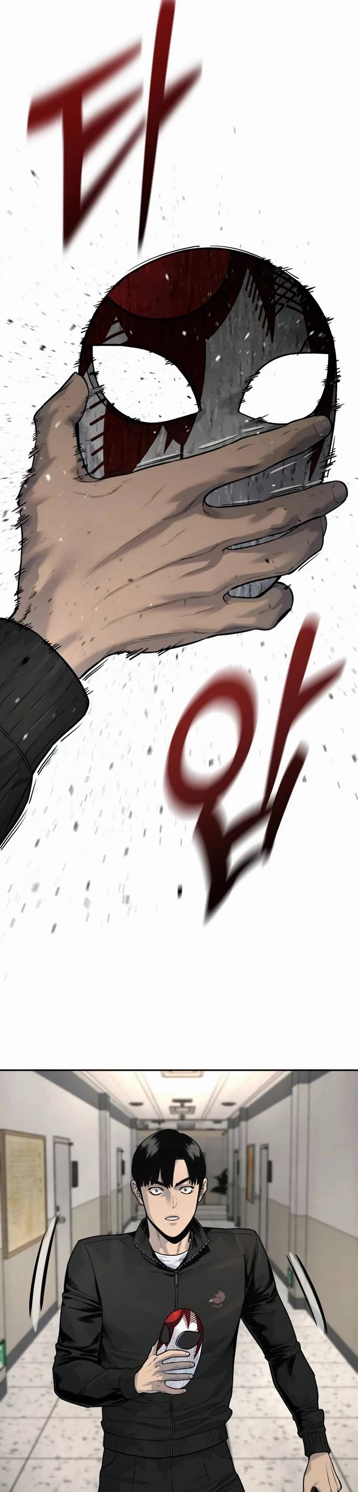 Return of the Bloodthirsty Police chapter 72 page 24