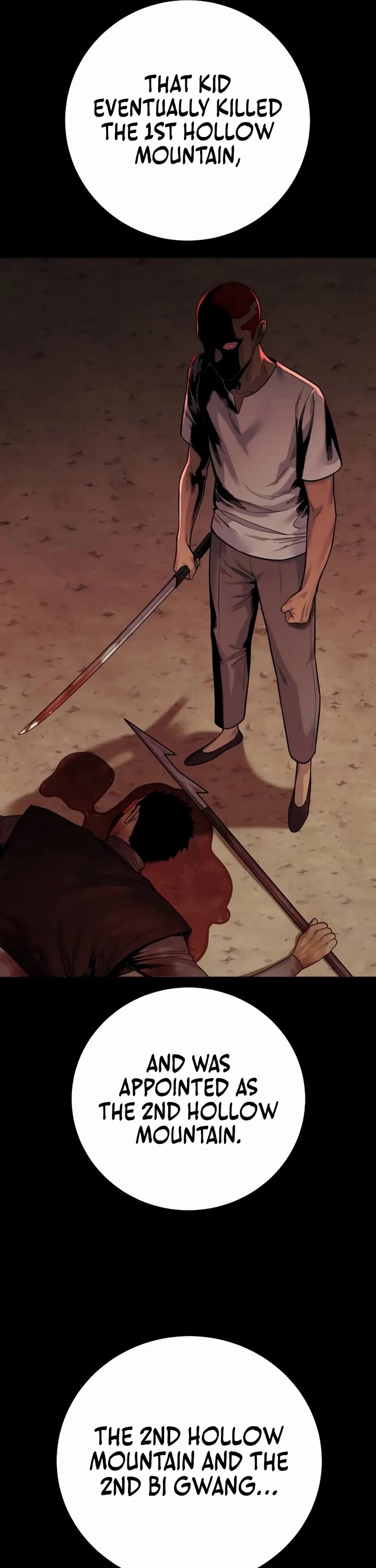 Return of the Bloodthirsty Police chapter 72 page 41