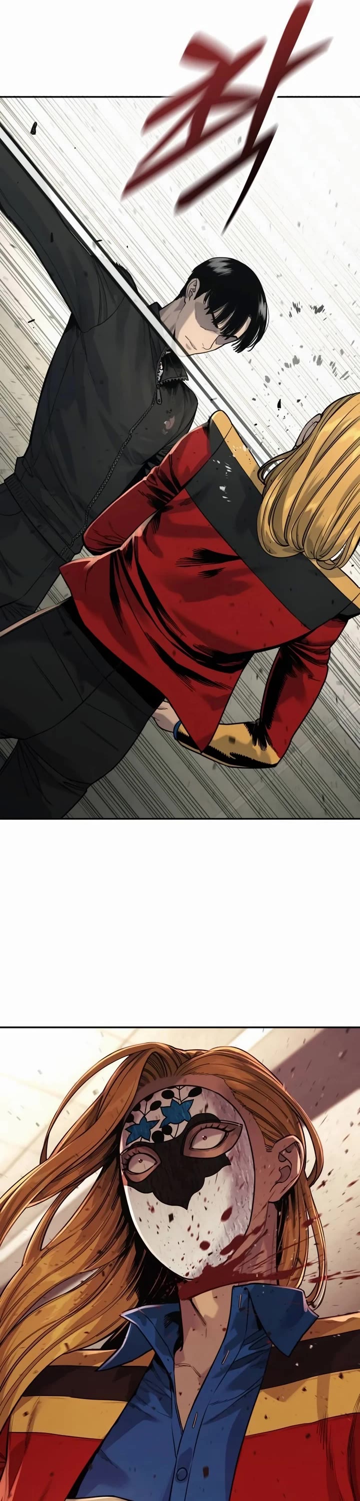 Return of the Bloodthirsty Police chapter 72 page 7