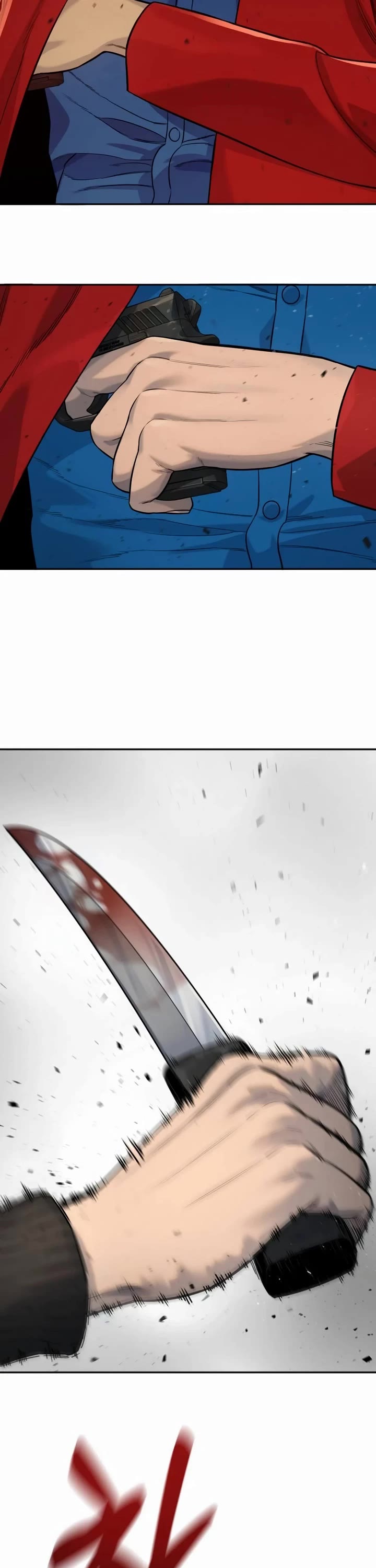 Return of the Bloodthirsty Police chapter 72 page 8