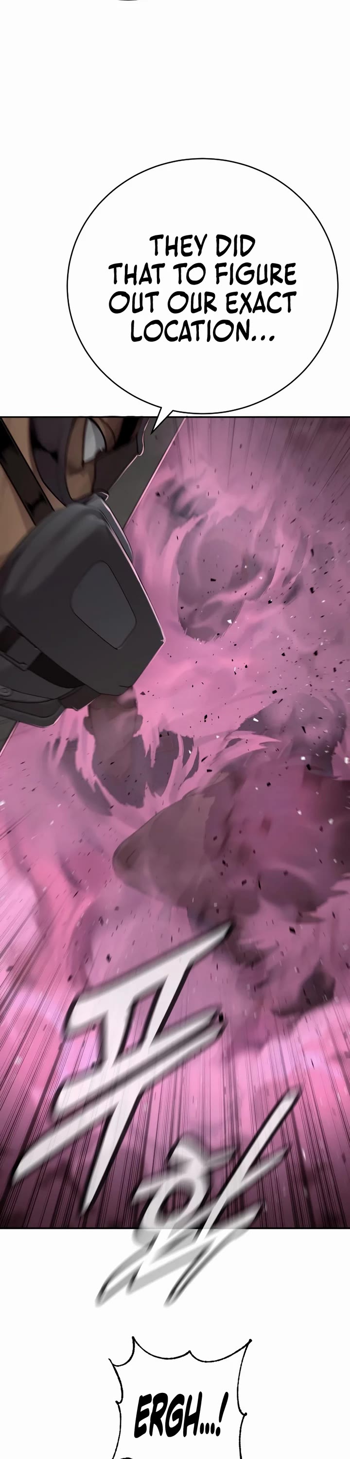 Return of the Bloodthirsty Police chapter 73 page 12