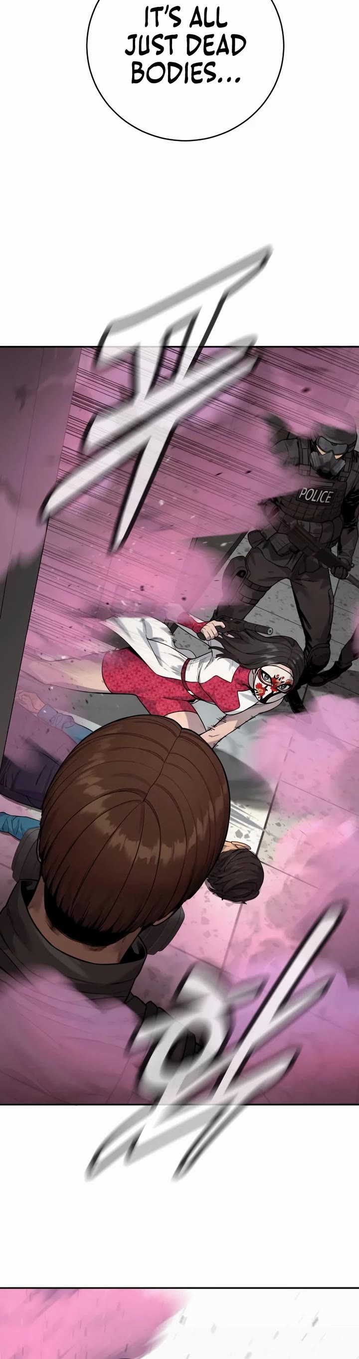 Return of the Bloodthirsty Police chapter 73 page 14